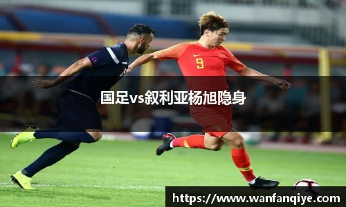 ONE游戏平台