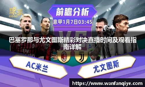 ONE游戏登录入口