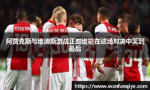 ONE游戏平台
