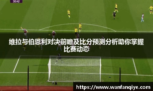 ONE游戏官方网站