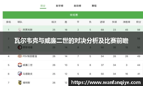 ONE游戏官方网站